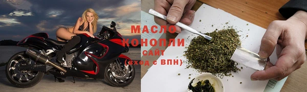 PSILOCYBIN Волоколамск